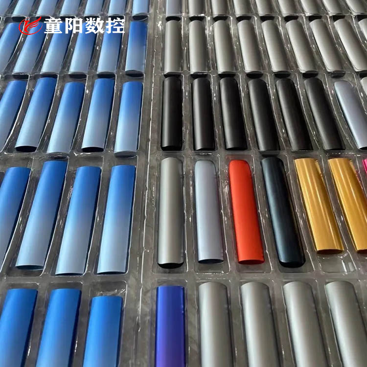 鋁合金電子煙外殼 鋁合金電子煙外殼