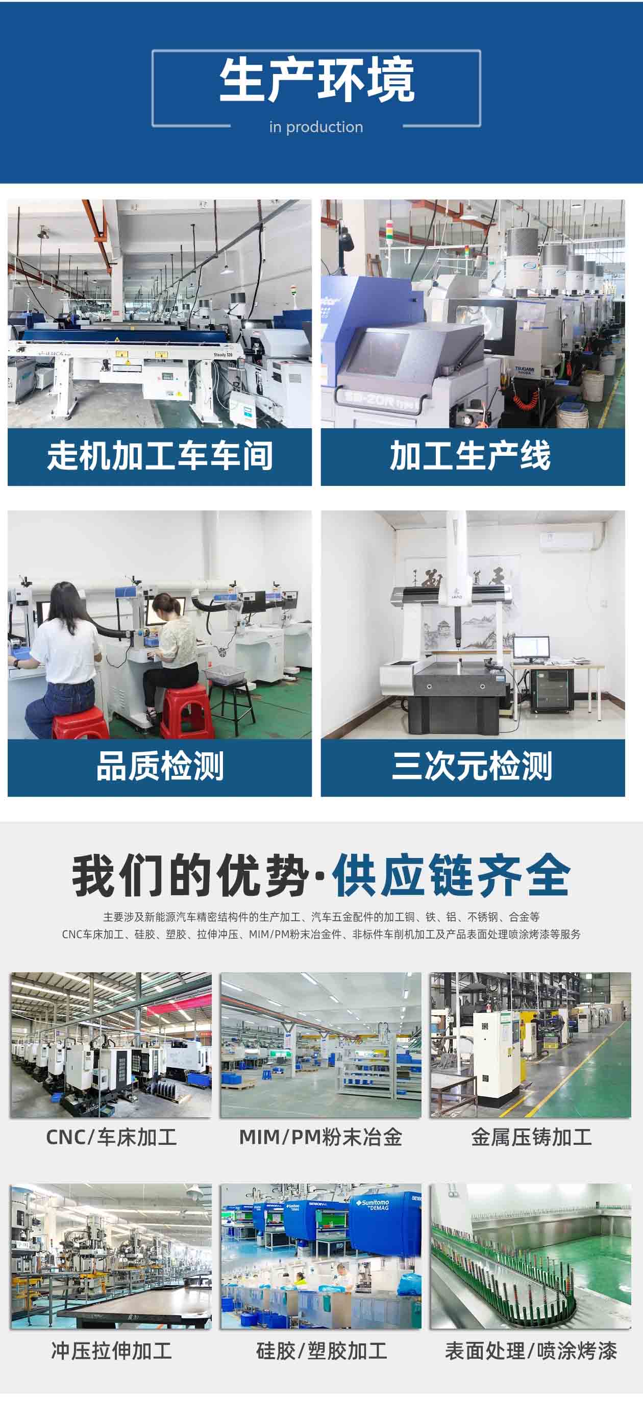 非標(biāo)走芯機(jī)件加工 非標(biāo)走芯機(jī)件加工