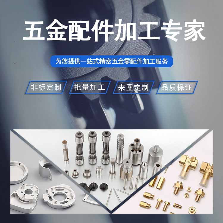 不銹鋼電子煙霧化器外殼 不銹鋼電子煙霧化器外殼