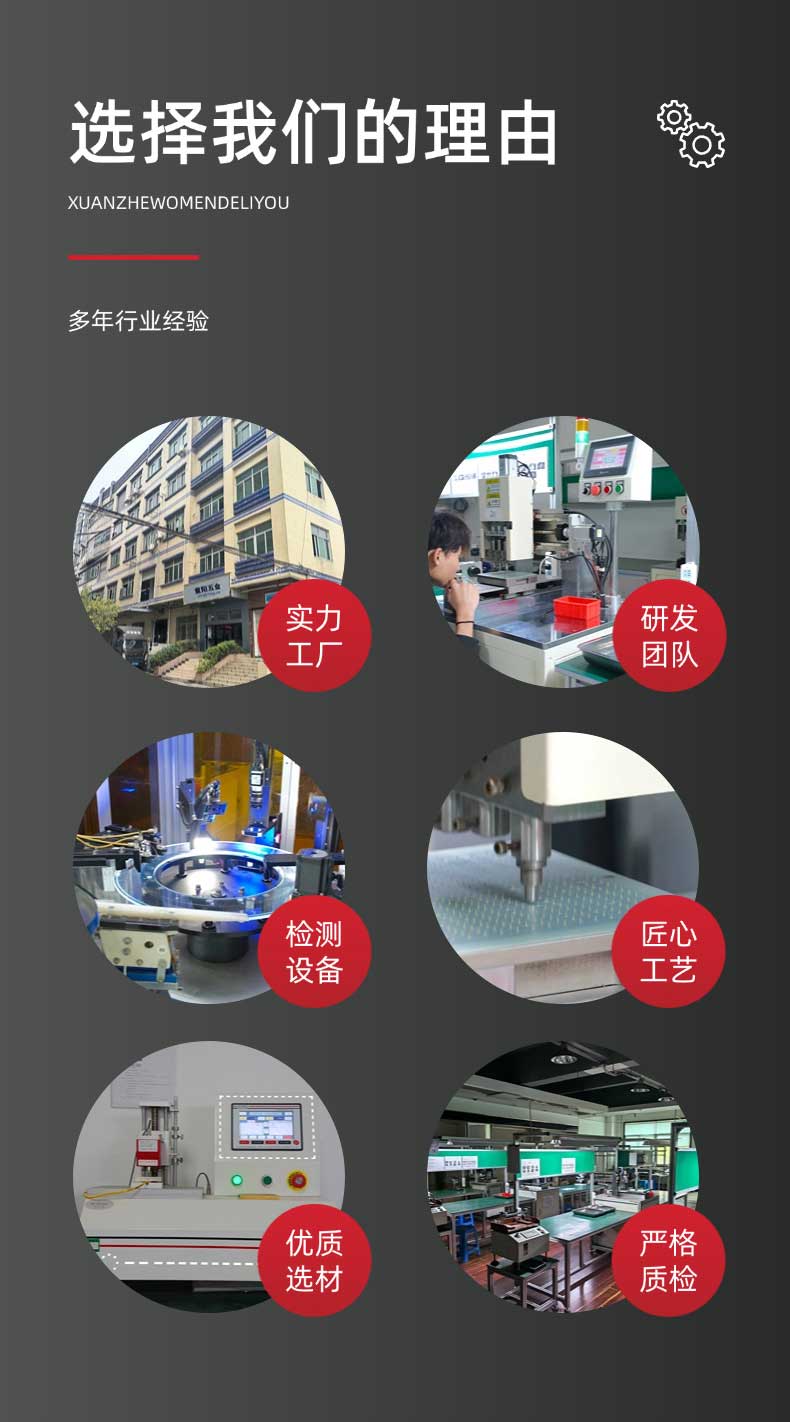 pogopin彈簧頂針 pogopin彈簧頂針